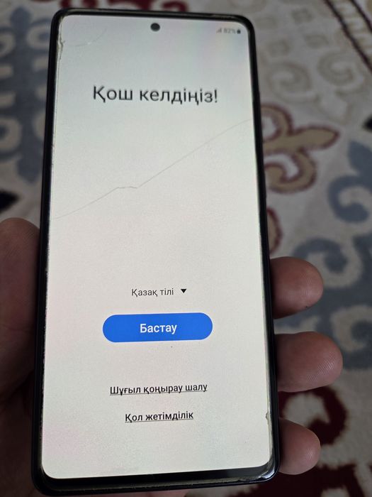 Продам Самсунг S20 fe.6/128.