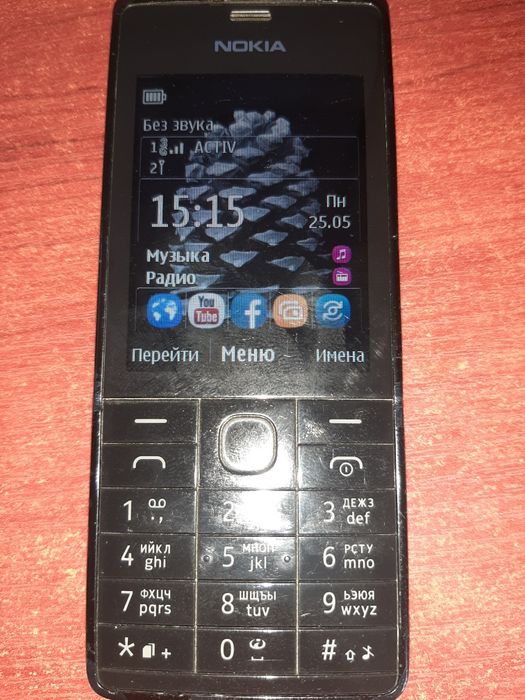 Продам Nokia 515