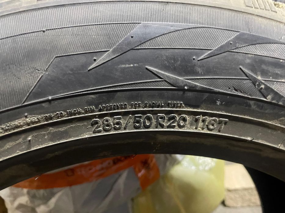 Продам зимние шины