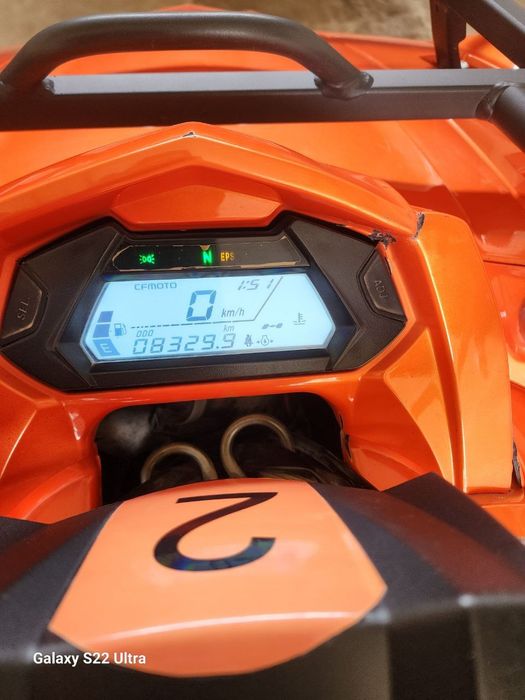 Квадрат сикил 450куб