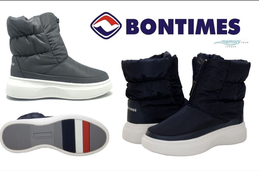 Botine impermeabile