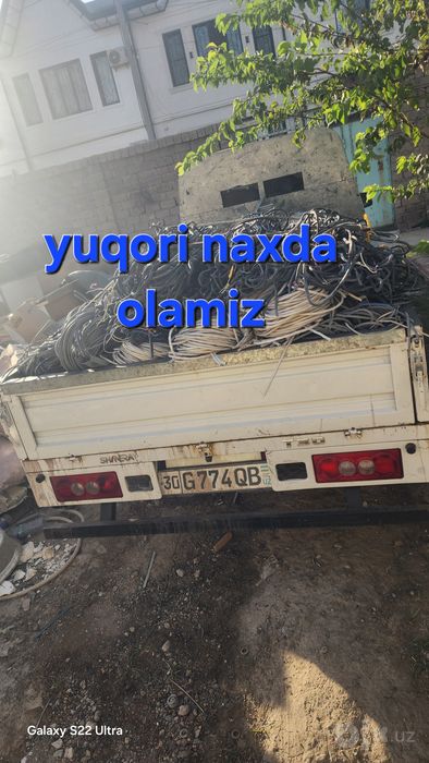 Metallom olamiz metallolom приём металлалом самовывоз