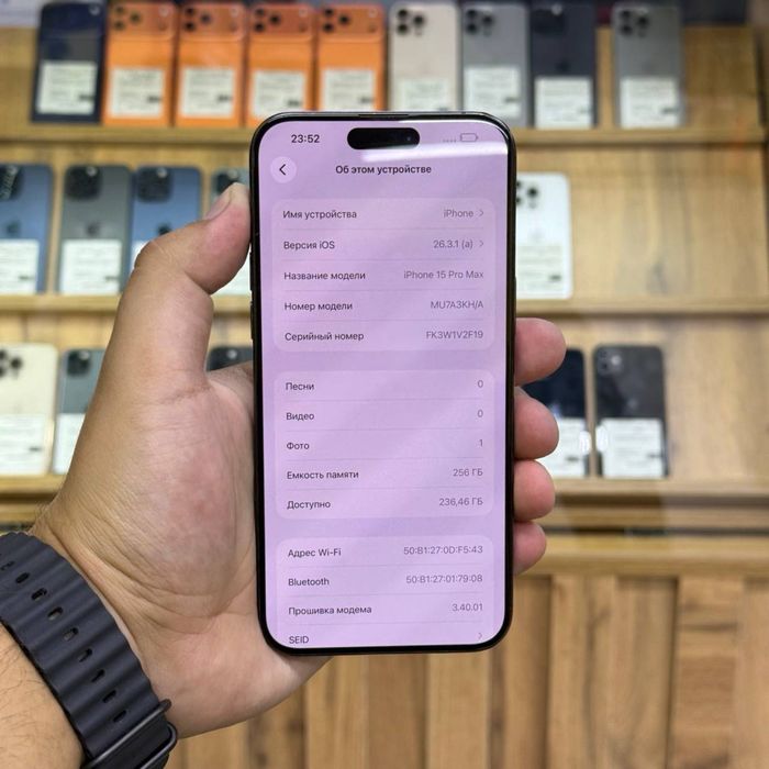 Iphone 15 Pro Max / 256gb /85%/ ID5364