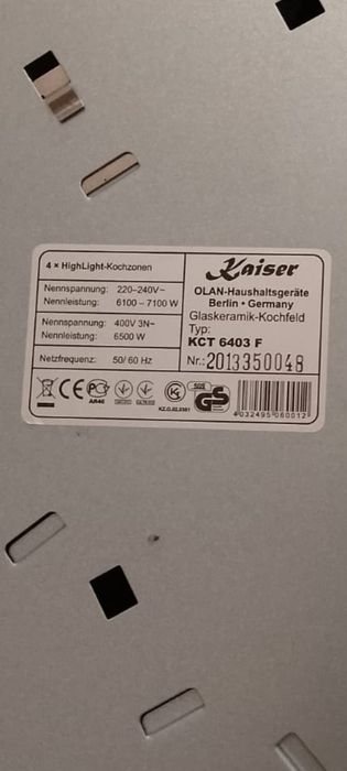 Продам плиту индукционную