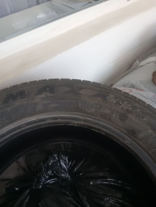 Шины летние MAXXIS