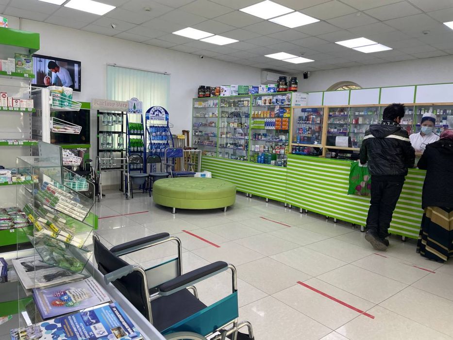 [SM] Продаётся аптека ориентир поликлиника Акушерства и Гинекологии