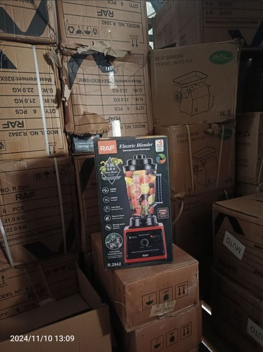 Блендер Blender bilindir blender RAF 3 letir блендер RAF 3 литра комме