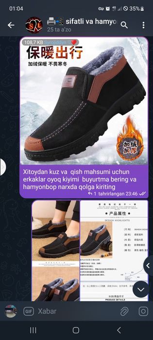 Eshakda ona bilan jinsiy aloqa