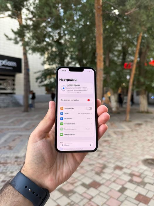 Iphone 14 128GB 79%