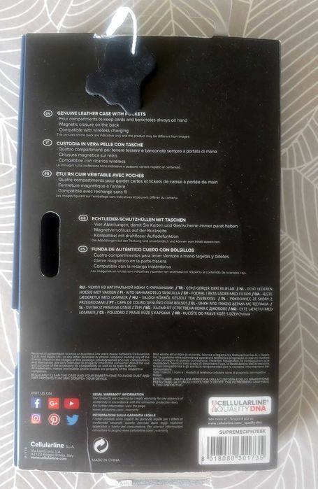 Кожен нов калъф-книга за Apple iPhone 7/8/SE