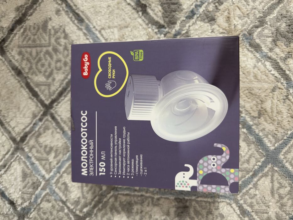 Продам молокоотсос