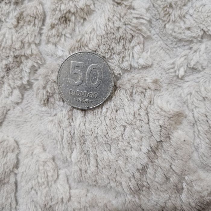 Монеты старинные