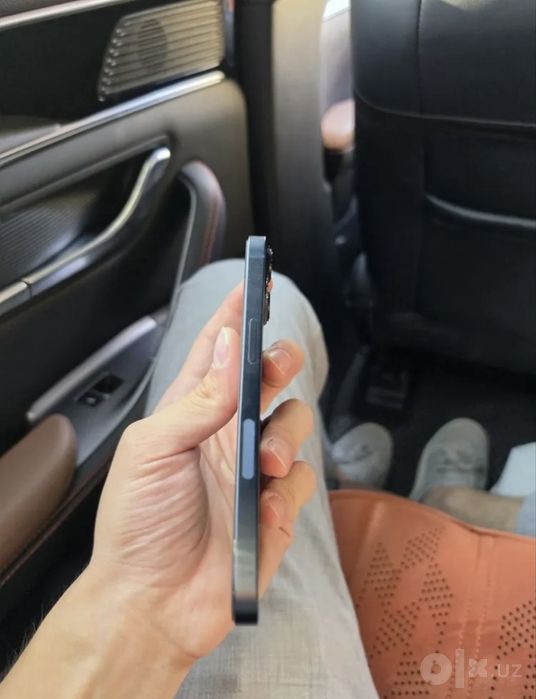 Iphone 13 radnoy