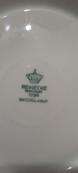 Супник старинный. 1796 год. В отличном состоянии. 1.5 млн