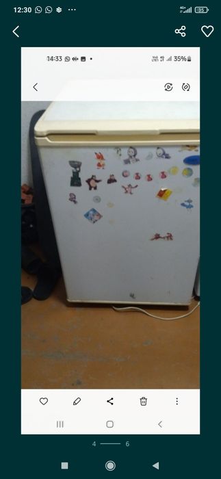 Морозильная камера