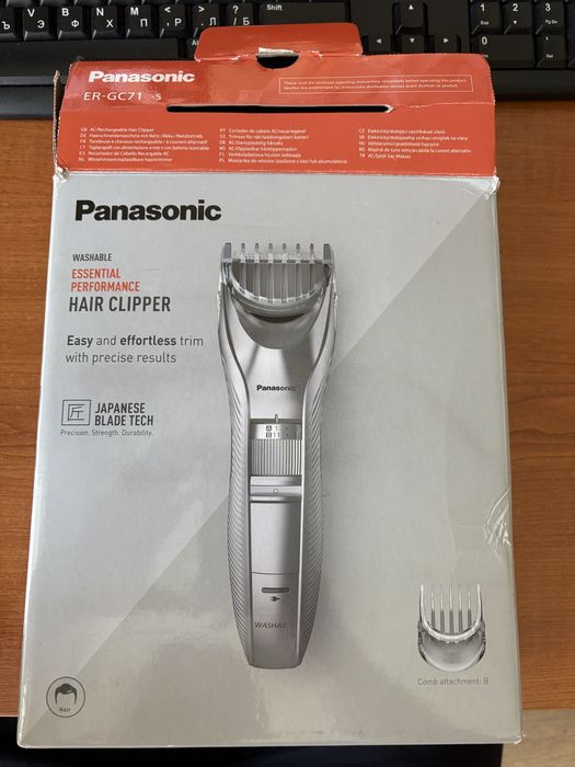 Машинка за подстригване Panasonic ER-GC71