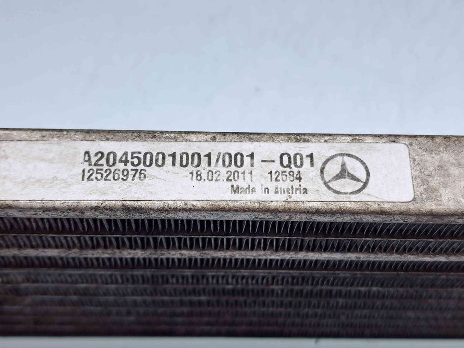 Racitor ulei cutie viteze Mercedes Clasa E (W212) AMG [Fabr 2009-2016]