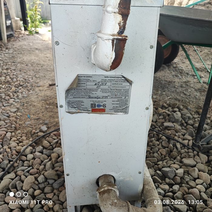 Продам печку газовую