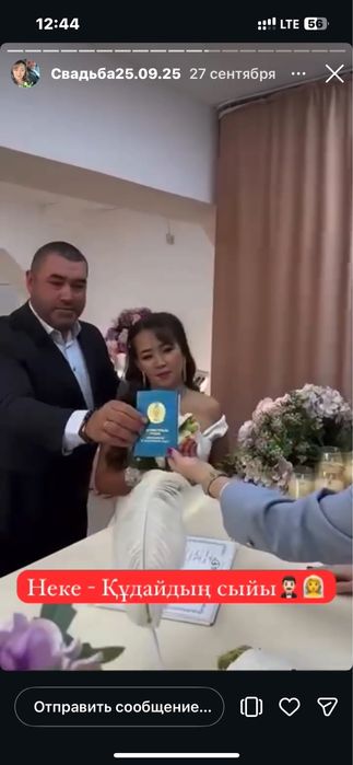 Диван сатылады ….