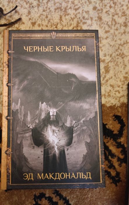 Любая книга за 1000 листай