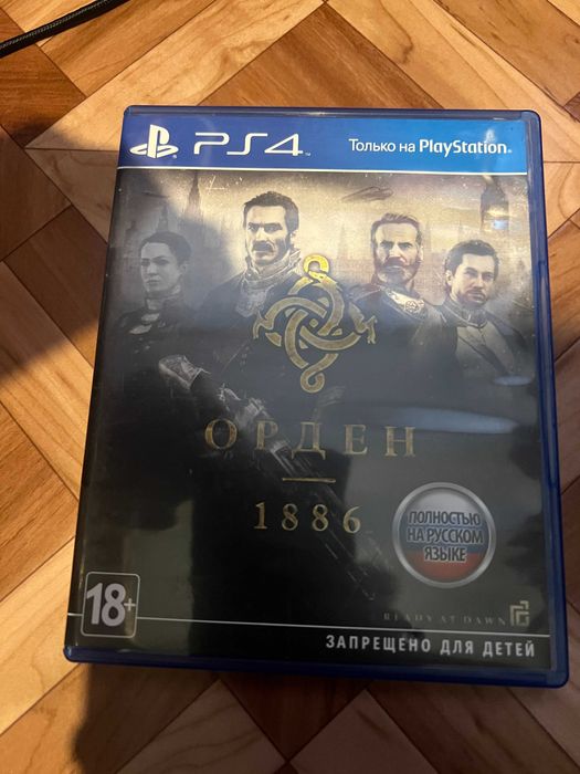 Продам игры для PS4 в отличном состоянии.