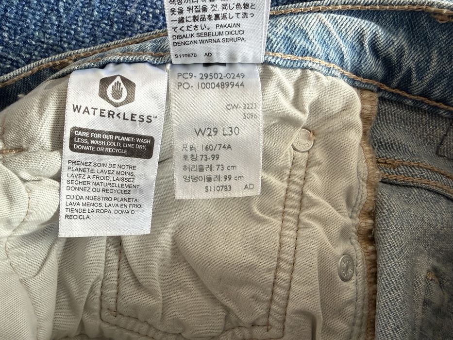 Levis Retro High Skinny / Levi’s 501 Skinny Jeans ОРИГИНАЛНИ дамски дънки - 29-30
