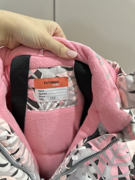 Комбенезон зимний