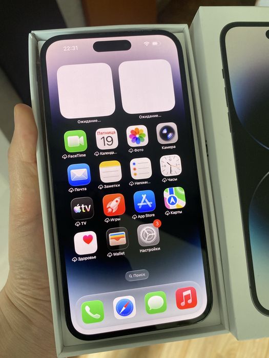 Iphone 14 pro max 1 терабайт
