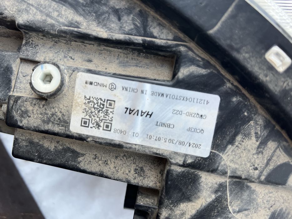 Фары оригинал на Haval Jolion