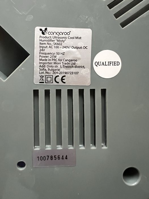 CANGAROO Ултразвуков овлажнител