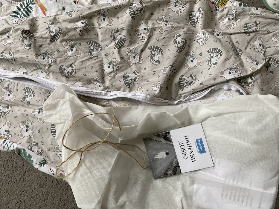 Детски чувалчета с крачета Angel baby