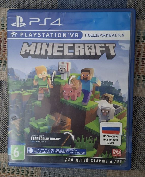 Продам игры для PS4 (б/у)