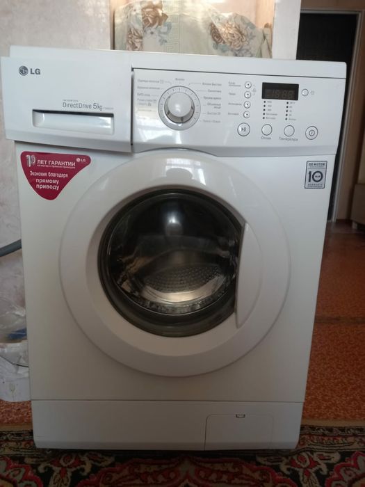Стиральная машина lg