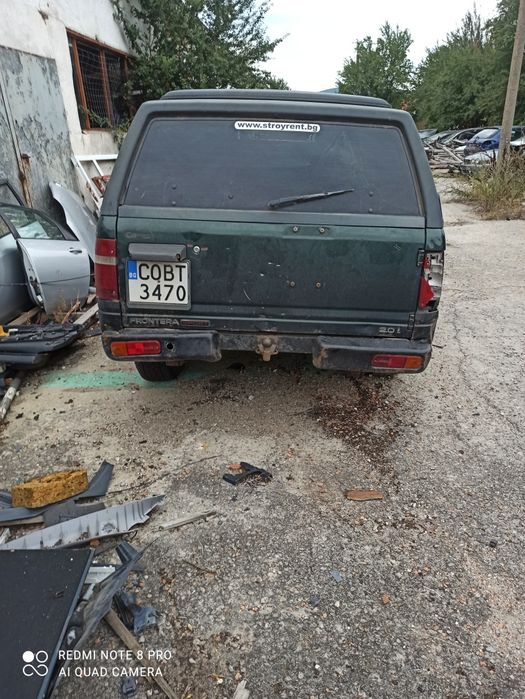 Опел Фронтера на части