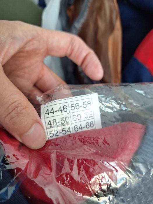 Рабочую спецодежду костюм новый