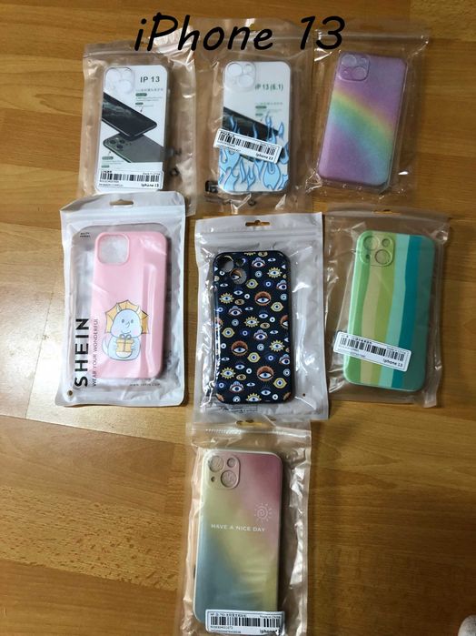 Husa Iphone 11, 12, 12 pro, 12 pro max, 13, 13 mini,13 pro, 14 pro max