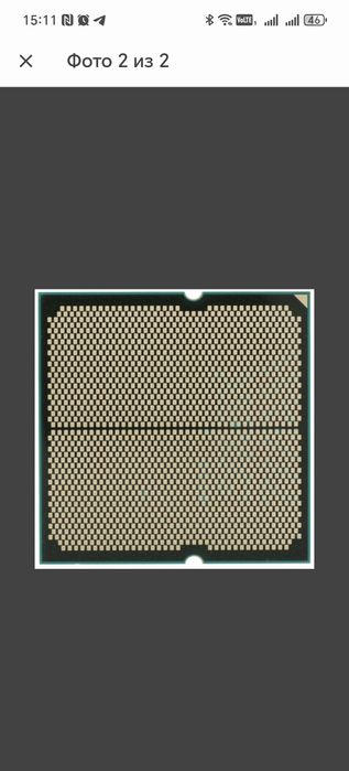 Процессор AMD Ryzen 5 7500F