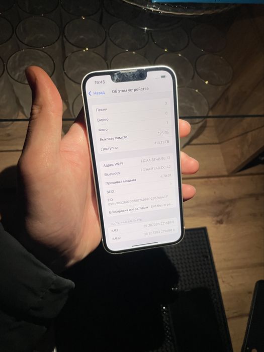 Iphone 13 128gb Айфон 128гб