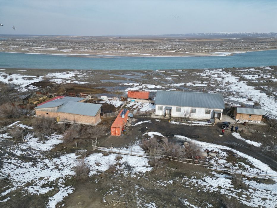 Фазенда частная собственность