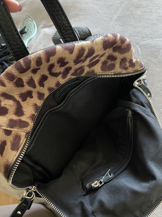 Раница Parfois леопард