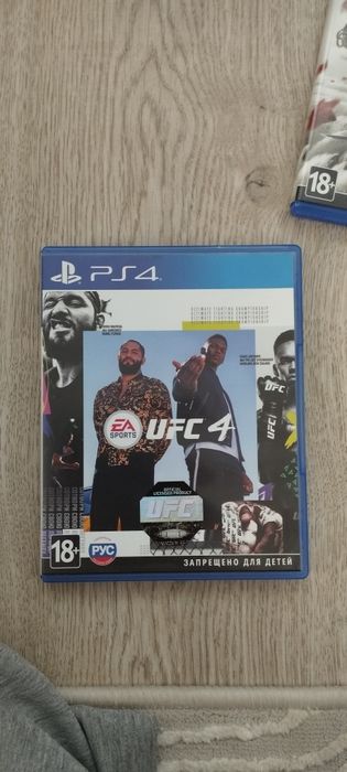 Игры для пс4 обмен