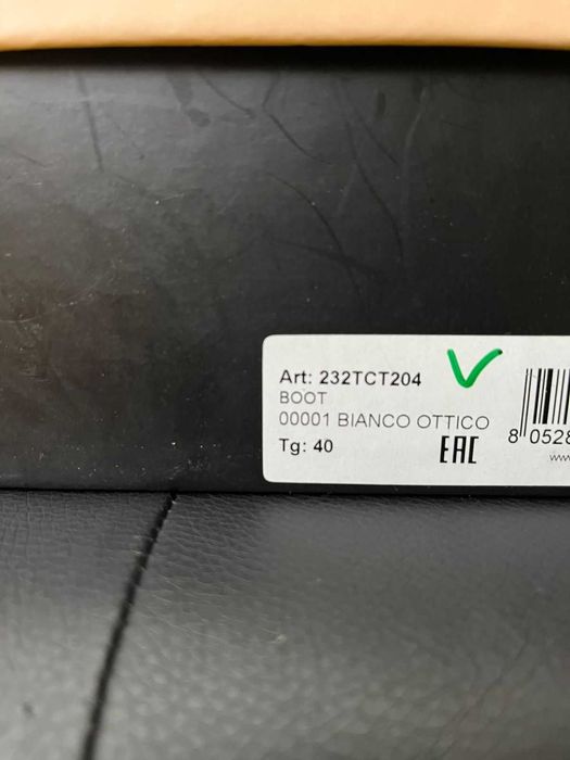 Продавам дамски ботуши TWINSET, размер 40.