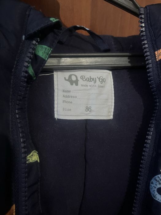 Комбинезон зима.Цена 9000