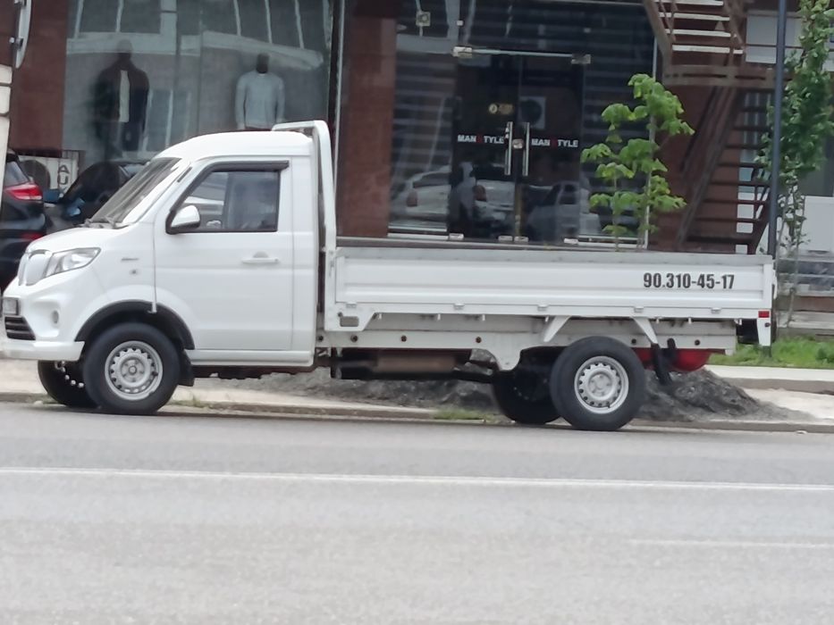 Shiniray t30 yakka balon.