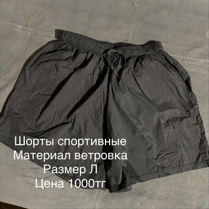 Разгрузка гардероба