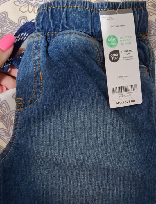 Шортики на мальчика Carters 3т.