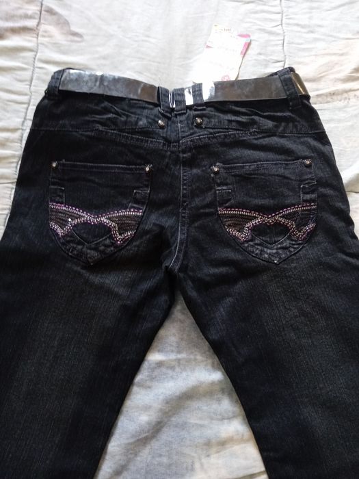 Нови дънки с подарък