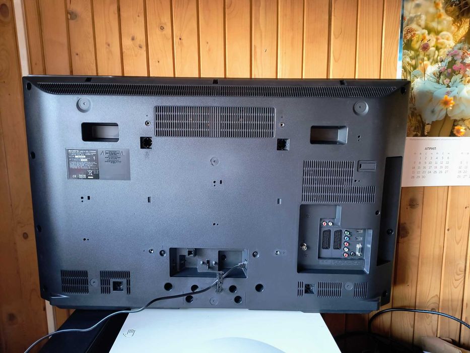 Sony Bravia KDL-37S5500 37" 1080p HD LCD-Teлeвизор+Sony Blu-ray DVD