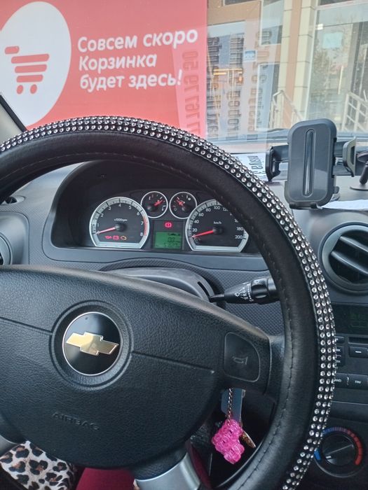 Нексия 3 2020год