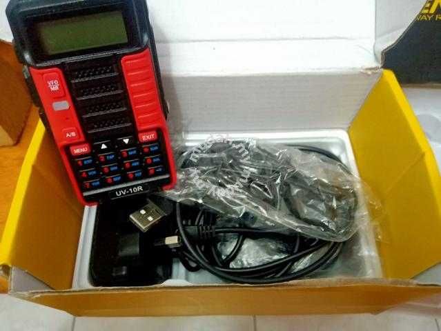 Нови Baofeng 10R PLUS 20W 10000Mah Двубандоа радиостанция до 36 км 12м гаранци